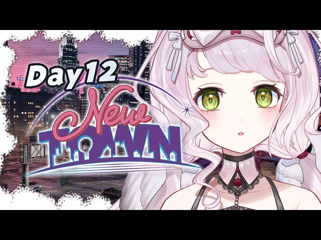 【 #NEWTOWN 】もう最終週って早すぎる～～！！！〖 時庭らんぜ / #無原唱レコード 〗