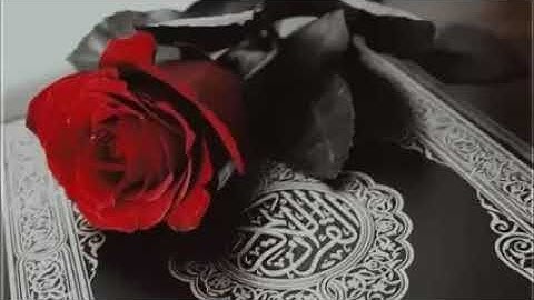 سورة  الأعراف __  الشيخ نعمه الحسان