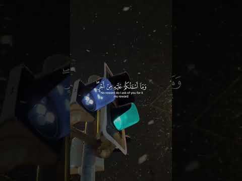 ص د ق ة ج آري ة آن ش آءل ل ه اكسبلور ايقنت دويتو تصميمي حالات واتس راحه لايك  راحة