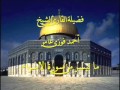 فضيلة القارئ الشيخ أحمد فوزى عامر ما تيسر من سورة الإسراء 