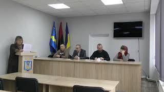 Засідання постійної комісії з питань діяльності ради, депутатської етики, регламенту, законності, запобігання корупції, об'єднання громадян та адміністративно-територіального устрою