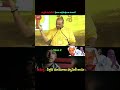 జగన్ ఫ్యాక్షన్ ఫామిలీ తో ప్రజలు అప్రమతంగా ఉండాలి