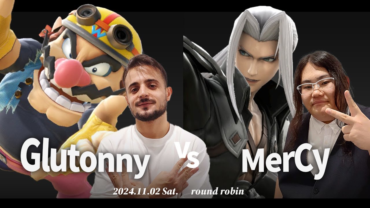 関西対戦会[総当たり]Glutonny(ワリオ) VS MerCy(セフィロス) 