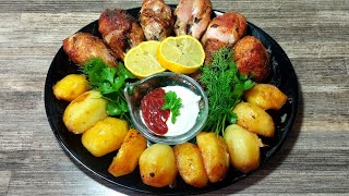 КУРИНЫЕ НОЖКИ С КАРТОШКОЙ УДИВИТЕЛЬНО ПРОСТОЙ И ВКУСНЫЙ РЕЦЕПТ