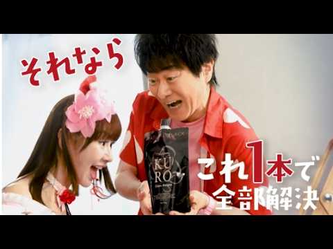 バランローズ公式チャンネル - YouTube