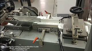 Automatic Transparent 3D Film Packaging Machine | High-Speed Box Overwrapping