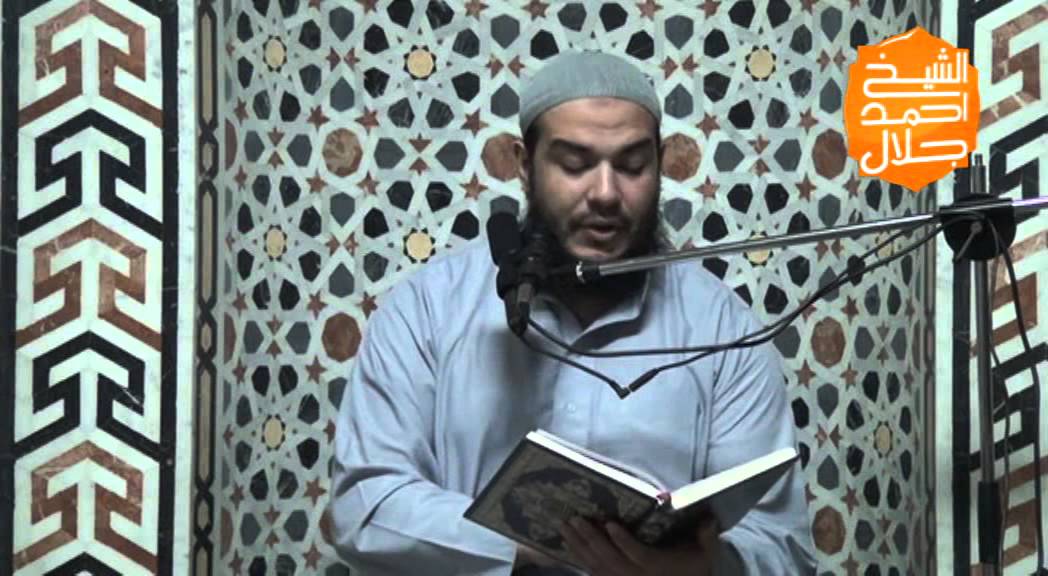 النحل | تفسير الجزء 14 | #تفسير_القرآن | د . أحمد جلال