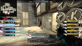 P90 Ace - CSGO Cache