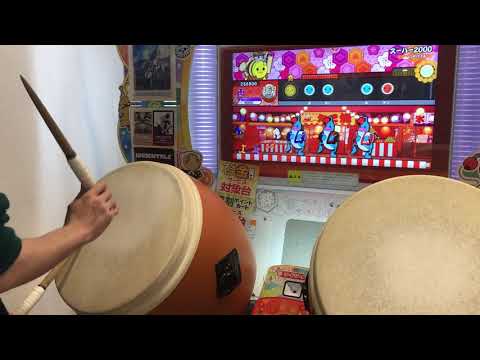 太鼓の達人ニジイロver. スーハー2000 全良