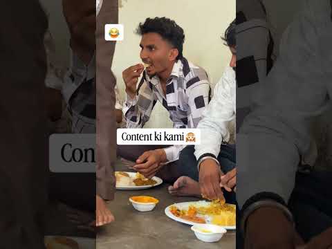 funny video #funny #viral #trending #fun #kishan #comedy #video #comedyshorts#dailyshorts#shortsfeed