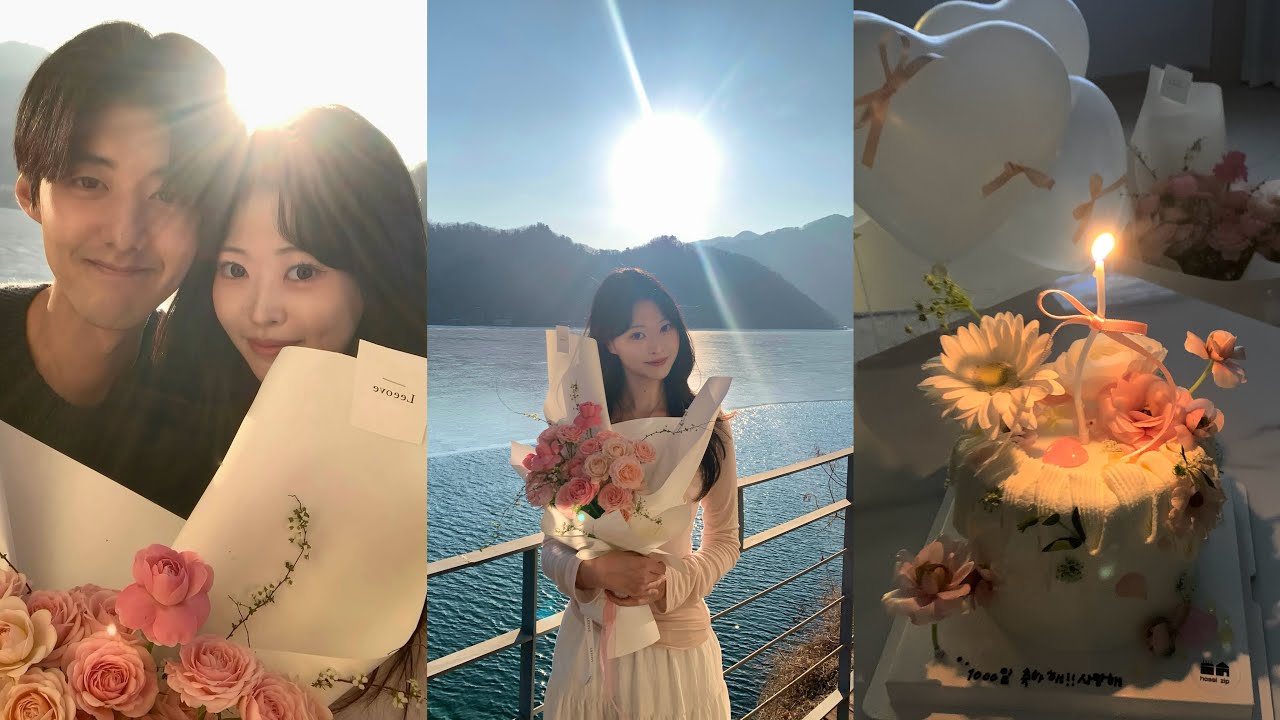 내 20대의 전부야 1000일 여행 | 케이크집의 실수🥲 | 가평 숙소 추천 | 온리로즈 꽃다발 | 커플브이로그