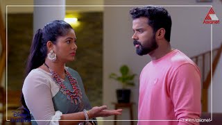 പരയയട വവര മകകളട പറയൻ രധക...