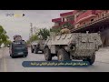 تطور خطير في بلدة جنوبية سنية - الجيش اللبناني على حافة المواجهة - وصرخة عالية: صامدون ولن نهزم!