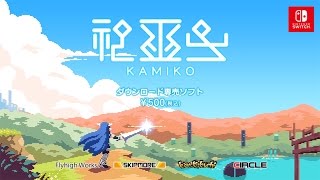 Kamiko (Switch) Video Review (Video Game Video Review)