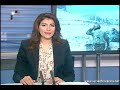 17_09_2013 ~ Journal de Syrie (FRA) ~ L'Armée Syrienne découvre un tunnel des terroristes