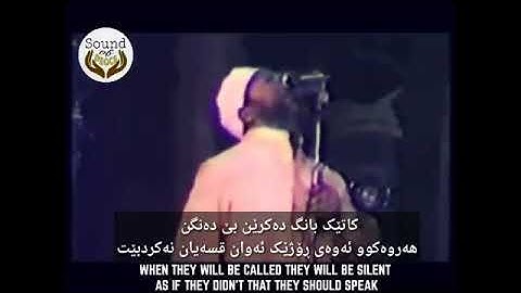سورة الأحزاب:3{وَتَوَكَّلْ عَلَى اللَّهِ ۚ وَكَفَىٰ بِاللَّهِ وَكِيلًا}