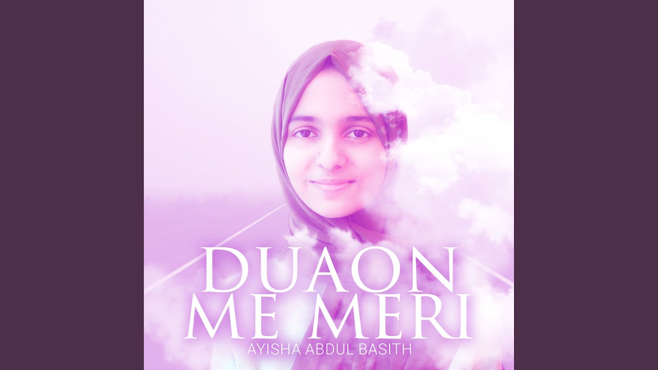 Tonton Duaon Me Meri di YouTube Tonton Duaon Me Meri di YouTube