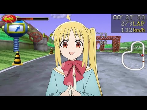 ぼっちのテストコース