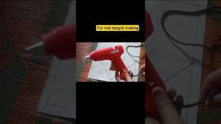 Fur mat #woolencraft #furmate #rangolidesigns #woolen mat rangoli making #shital_ldmcreations94 screenshot 3