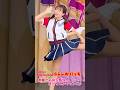 【ジャンボリミッキー！】お姉さんの元気な～オープニングダンス～♬　#東京ディズニーランド　#shorts　#ショート