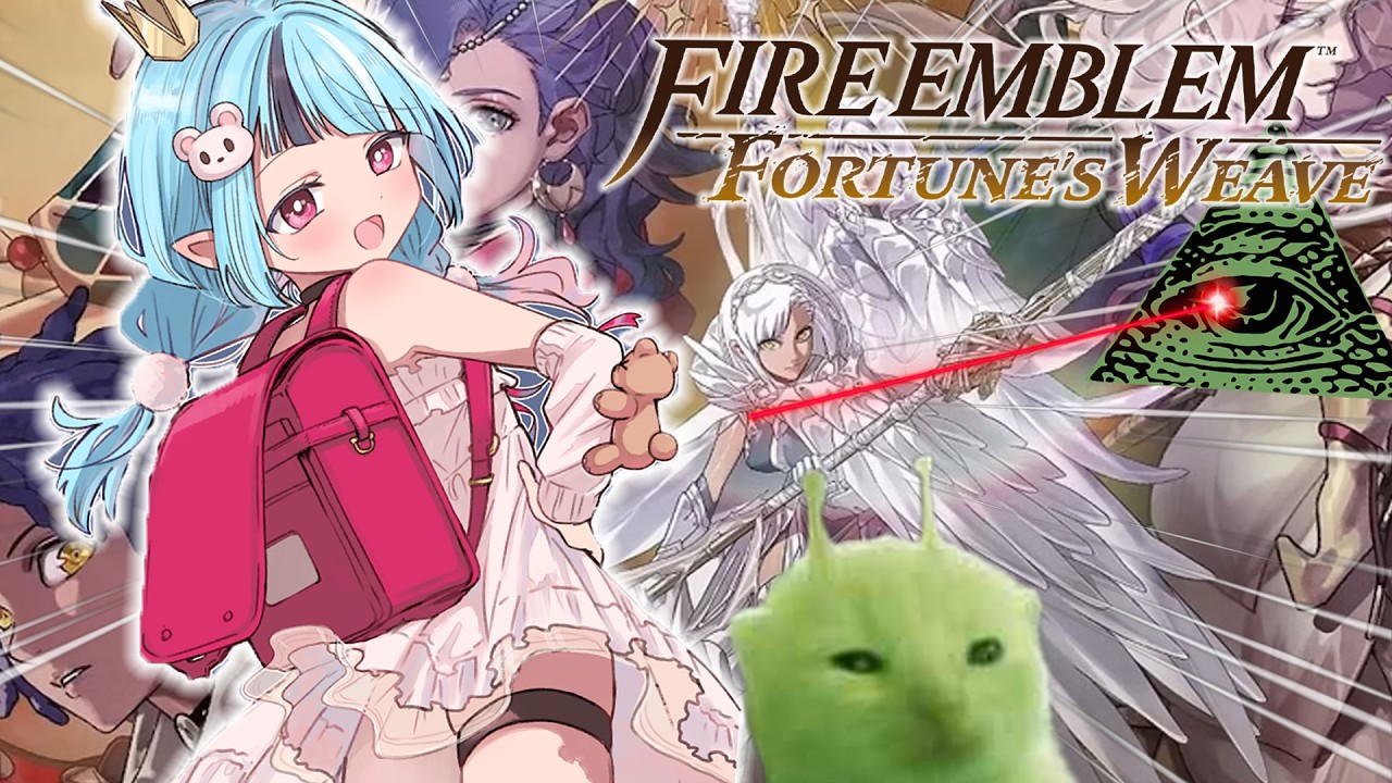 I'm About to Make Some Strong Opinions!【Fire Emblem Fortune's Weave】