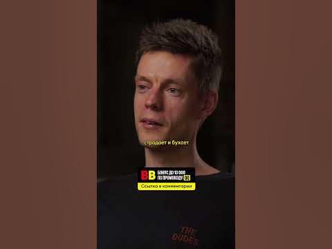 Павел Костомаров: «Когда человек бухает и страдает - это не интересно ...