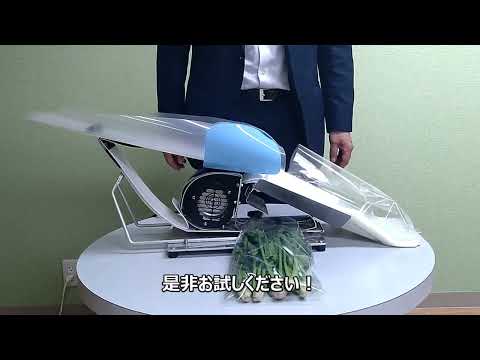 卓上包装機『アイパッカー2』 - YouTube