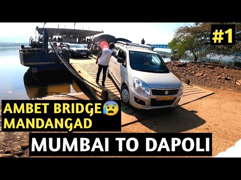 Mumbai To Dapoli Trip By Car l Mandangad l Ambet Bridge l Kokan