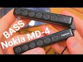 РЕТРО БАС Nokia MD 4