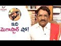 Paruchuri Gopala Krishna About Megastar Chiranjeevi's Kodama Simham Movie | Paruchuri Palukulu