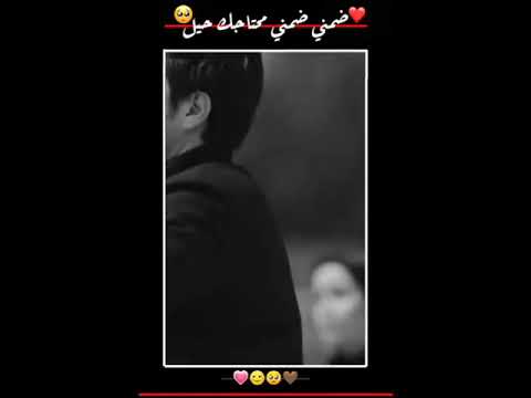 ستوريات انستا حب ضمني ضمني محتاجك حيل حالات واتس اب بدون حقوق