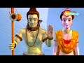 देखिये बाल गणेश मूवी के  दृश्य  | Bal Ganesh and Shivji  Scene - 06 | Shemaroo kids