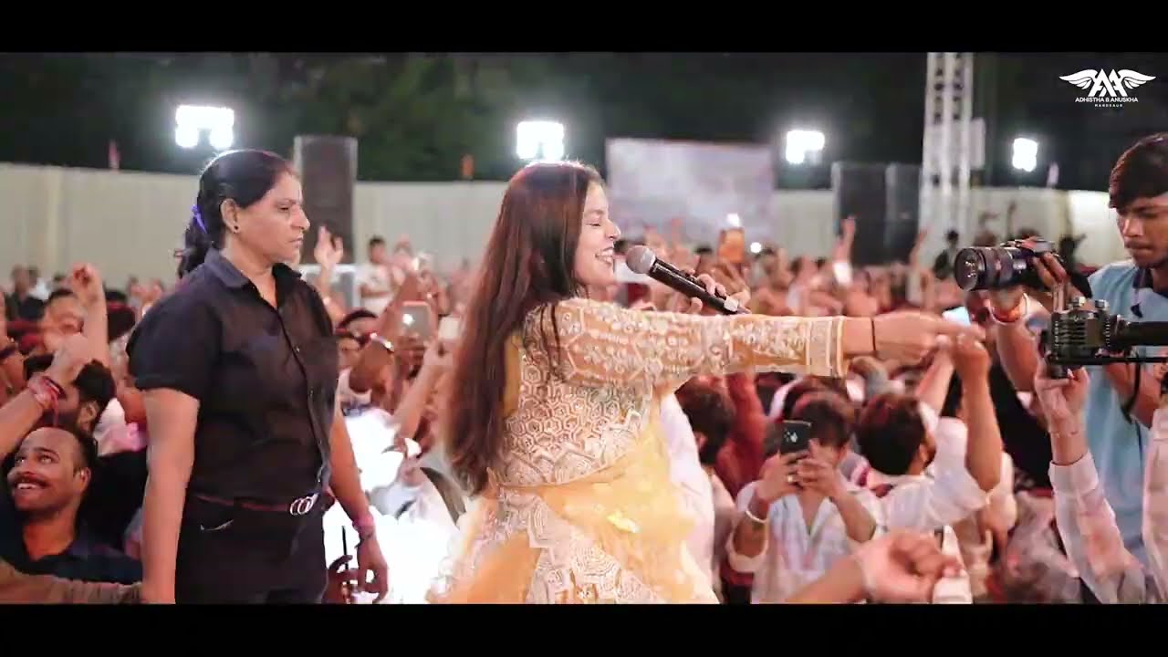 सांवरिया सेठ न्यू भजन 2025 / Singer Adhishtha Anushka Sanwriya seth bhajan 