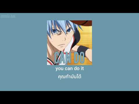 [TH/ROM/KAN] GRANRODEO / Can do