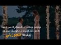 الاغنيه دي لأي اتنين بيحبو بعض لدرجه متتوصفش قلبي بيموت فيك الاغنيه دي لأي اتنين بيحبو بعض لدرجه متتوصفش قلبي بيموت فيك
