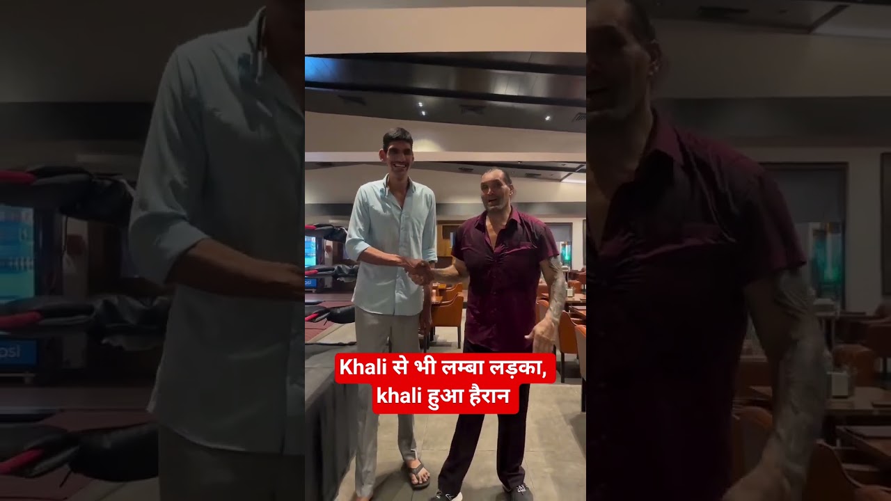 Khali से भी लम्बा लड़का, khali हुआ हैरान 