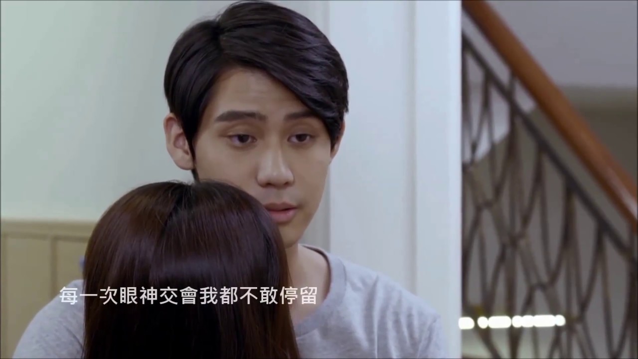 camera iphone 8 plus apk [FMV]Ben Wu-放手去愛 植樹視角 惡作劇之吻2016 Miss In Kiss 李玉璽吳心緹 Dino Lee Esther Wu