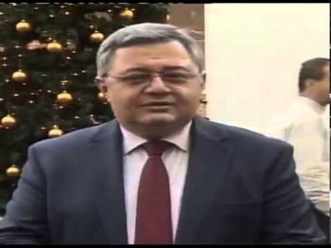 გასული წლის შედეგები