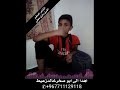 ياكم مظاليم داخل السجن كلمات الشاعر الصغير الشبل رمزي مجلي اهدا الى ابو صخر خالدزعيط 