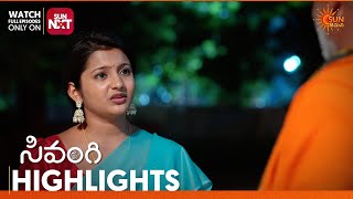Sivangi - Highlights Of The Day Watch Full Ep Sun Nxt 25 Mar 2026 Sun Gemini