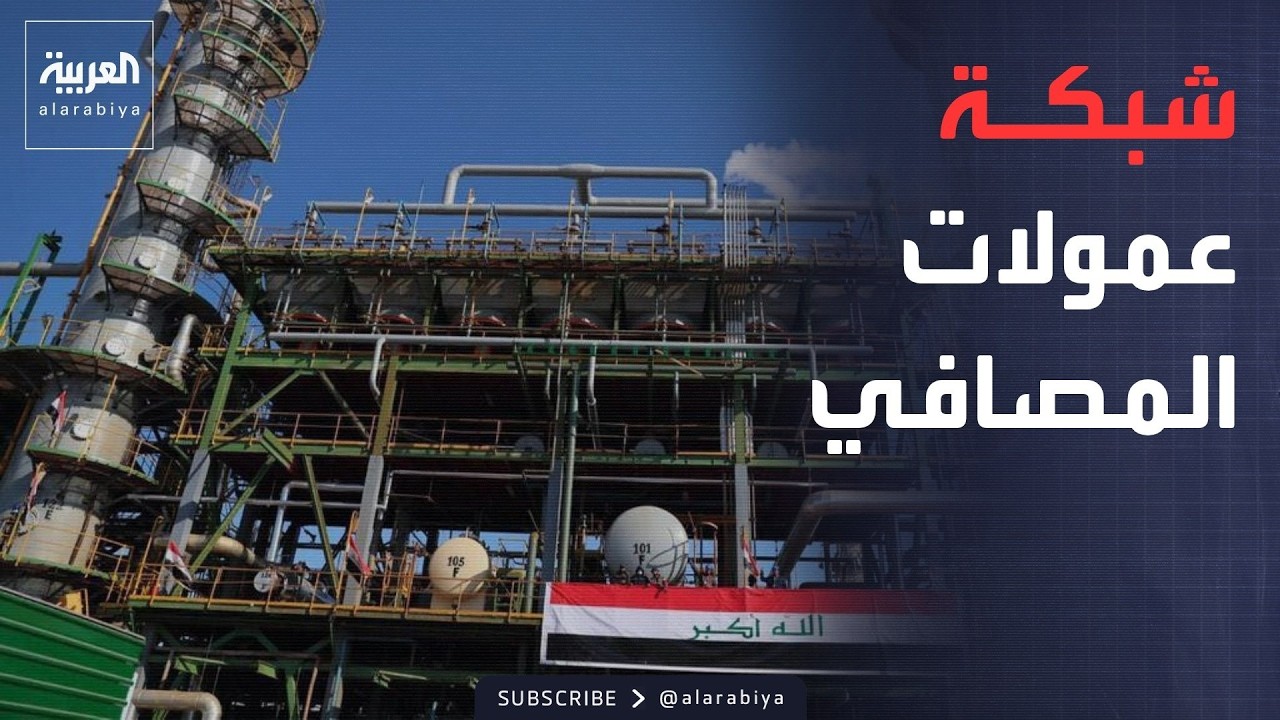 ������� | ��� ���� ������� ������.. ����� ��� �������� �� �������
 - نشر قبل 6 دقيقة