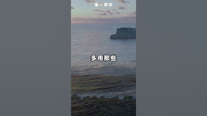 用這四招說話，讓別人不敢再欺負你