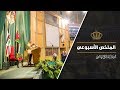 خطاب العرش السامي في ملخص نشاطات جلالة الملك عبدالله الثاني 14 18 تشرين الأول 2018