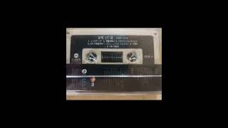 Black Syndrome - 다시 사랑할꺼야 (I Will Love Again)