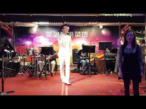 110年12月25日采盈音樂茶坊【傑克】思念你（Twist）