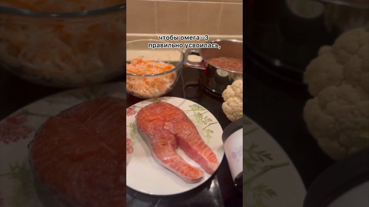 Пример сбалансированного ужина для детей 