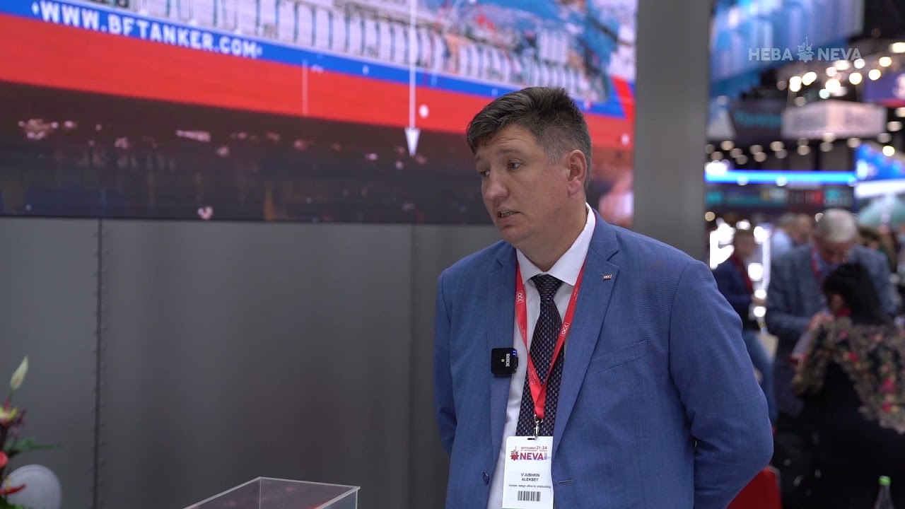 Экспонент выставки НЕВА 2021 Вымпел, конструкторское бюро по ...