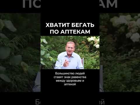 Смотри прикрепленное видео