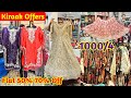 Readymade Suits ₹1000/4 😱 | Sarees Lahenga Gowns Dress Materials Sharara Gharara Plazo Pant Shirt
