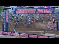 2019 Florida National - 250 Moto 1 Holeshot Replay
